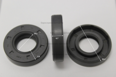 Сальник HY-E52023 БМ52ЕН d13.8 D30.2 h6.8 Цвет серый