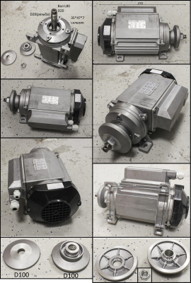 Эл. двигатель