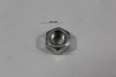 Гайка M8