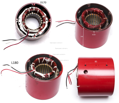 Статор СТ900С