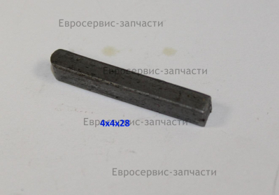 Шпонка 4х28 мм