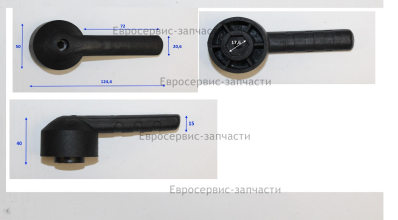 Рукоятка фиксатора глубины пропила  СТР1833Э