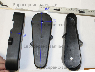 Кожух передачи ременной