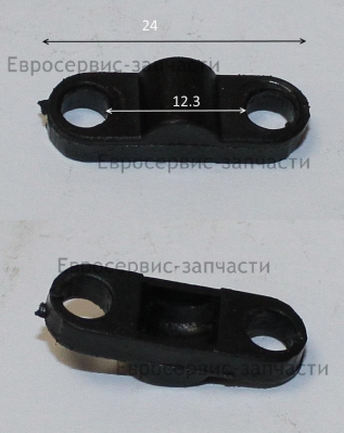 Зажим провода