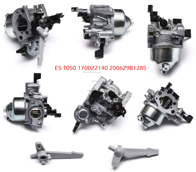 Карбюратор с краном, 168.170F. ПВТ 60.90.120БВЛ. СМ. 0400.188500