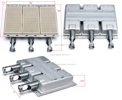 Горелка в сборе ТП4ГИ