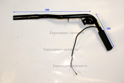 Рукоятка (левая)