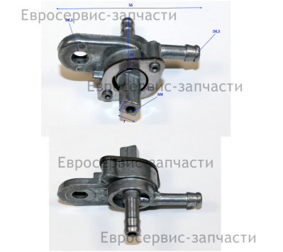 Кран топливный