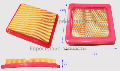 Элемент фильтрующий гофрированный