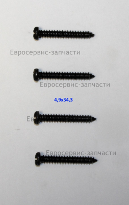 Винт самонарезающий