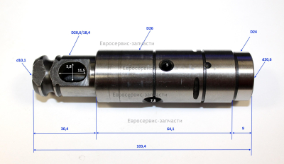 Ствол (см.1804.076000, 1804.076100)