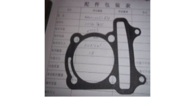 Прокладка цилиндра