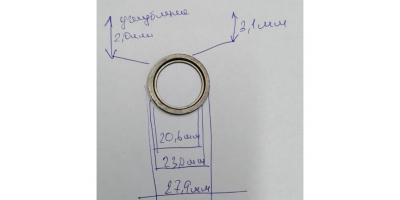 Шайба D28хd23(20.6)х3