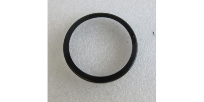 Крышка фиксирующая