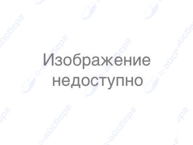 Фильтр для КФМ Whirlpool 481248088032