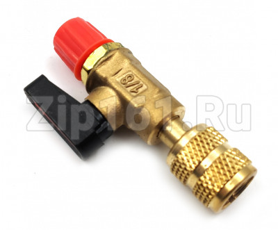 Переходник с краном СН-15 (BC-03) 1/4x1/4