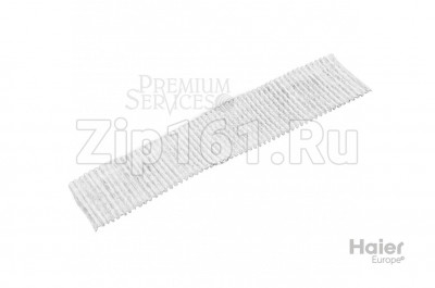 Воздухоочиститель в сборе Haier A0010203947A