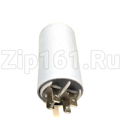 Конденсатор пусковой 20 мкФ 450V с креплением под винт М8