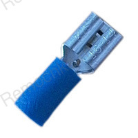 Наконечник