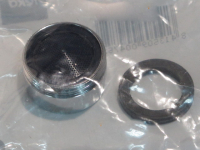 Распылитель